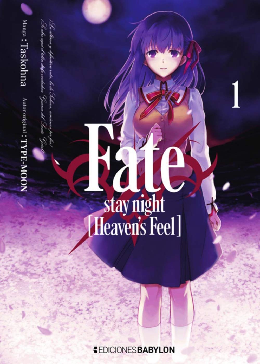 FATE / STAY NIGHT HEAVEN'S FEEL 01 [Paperback] Taskohna : Taskohna
